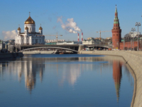 'VODILI NEZAKONITE RADNJE': Rusija dvoje američkih diplomata proglasila 'personom non grata'