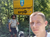 400 KILOMETARA HODOČAŠĆA: Sanjin i Igor naučili da dobri ljudi ne gledaju na vjersku pripadnost...
