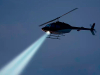 MILIONSKA INVESTICIJA: MUP KS nabavlja najmoderniji helikopter za podršku, cijena je...