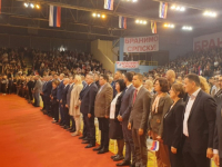 MITING PODRŠKE DODIKU I OSTALIM U DOBOJU: 'Mi ne branimo pojedinca, već branimo naš...'