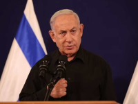 NOVI RATNOHUŠKAČKI GOVOR IZRAELSKOG PREMIJERA: 'Biblija kaže da postoji vrijeme za mir i vrijeme za rat. Ovo je vrijeme za rat!'