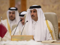 KATARSKI EMIR PORUČIO IZRAELU: 'Dosta je bilo!'