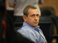 'ODGOVORNOST JE NA MENI...': Šef izraelske obavještajne službe priznao odgovornost za nedostatak ranog upozorenja o napadima Hamasa