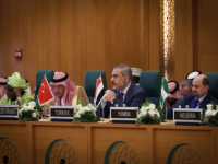 ŠEF TURSKE DIPLOMATIJE HAKAN FIDAN: 'Muslimanske zemlje u regiji trebaju garantirati opstanak palestinskog naroda'