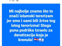 ISTO KAO RATNE 1993. GODINE; ČOVIĆEVI EKSTREMISTI SIJU PATOLOŠKU MRŽNJU PREMA NAJBROJNIJEM NARODU U BiH: HDZ Bošnjacima ponovo pokušava prišiti terorizam