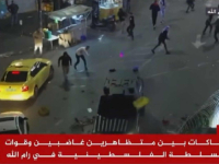 BUKNUO HAOS ŠIROM ZAPADNE OBALE: Palestinci traže odlazak svog predsjednika, napadaju policiju (VIDEO)