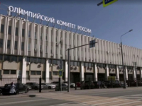 ODLUKA STUPILA NA SNAGU ODMAH: Suspendiran Ruski olimpijski odbor