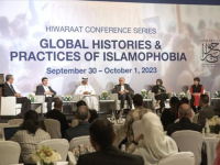 PORUKA SA KONFERENCIJE ODRŽANE U KATARU: 'Islamofobija nije fenomen koji će uskoro nestati'