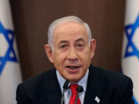 SASTANAK JE TRAJAO SAT I PO: U Izraelu formirana vlada nacionalnog jedinstva; Kao dio dogovora...