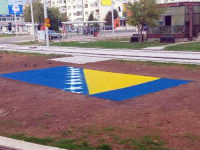 UMJESTO CVIJEĆA - ZASTAVA: Tramvajski terminal na Čengić Vili dobio novi 'ukras' (FOTO)