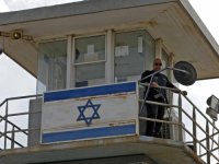 SEKS SKANDAL UZDRMAO IZRAEL: Palestinac osuđen za terorizam spavao sa više čuvarki zatvora, vlada donijela drastičnu mjeru