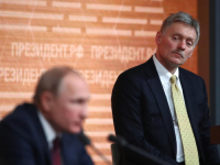 PORTPAROL KREMLJA DMITRIJ PESKOV PRAVI SE DA NE ZNA: 'Vladimir Putin još nije odlučio da li će se...'