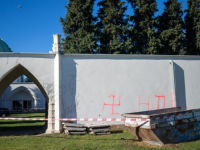 PORAST ANTISEMITIZMA U AUSTRIJI: Zapaljen židovski dio bečkog groblja, iscrtani kukasti križevi
