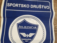 SAD GA IMA, SAD GA NEMA: Porezna uprava FBiH ispravila grešku, Sportsko društvo Željezničar ne duguje...