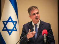 'GUTERRESE, SRAM TE BILO!': Šef izraelske diplomatije se obračunao sa generalnim sekretarom UN-a