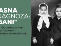 U HISTORIJSKOM MUZEJU BiH: Otvorena izložba 'Rasna dijagnoza: Cigani'