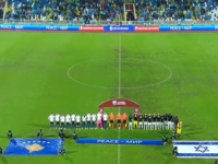 UOČI POČETKA UTAKMICE: Himna Izraela izviždana na stadionu u Prištini (VIDEO)