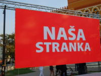 REAKCIJA NAŠE STRANKE IZ OČAJA: 'Interesna grupa predvođena NiP-om blokira Općinu Centar'