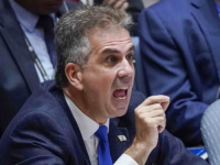 IZRAELSKI MINISTAR SE OSILIO: 'Guterres ne zaslužuje da bude na čelu Ujedinjenih naroda!'