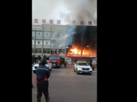 VELIKI POŽAR NA SJEVERU KINE: Najmanje 26 mrtvih, ogroman broj povrijeđenih