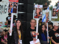 'NEĆEMO ODUSTATI...': Porodice izraelskih zarobljenika protestuju pred Netanyahuovim uredom