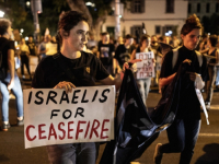 'ZBACITI FAŠISTIČKU VLADU NETANYAHUA': Grupa Izraelaca održala protest u Tel Avivu tražeći prekid vatre u Gazi