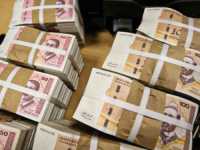 BANKARSKI ELDORADO: Banke u BiH ostvarile dobit od 579 miliona KM!