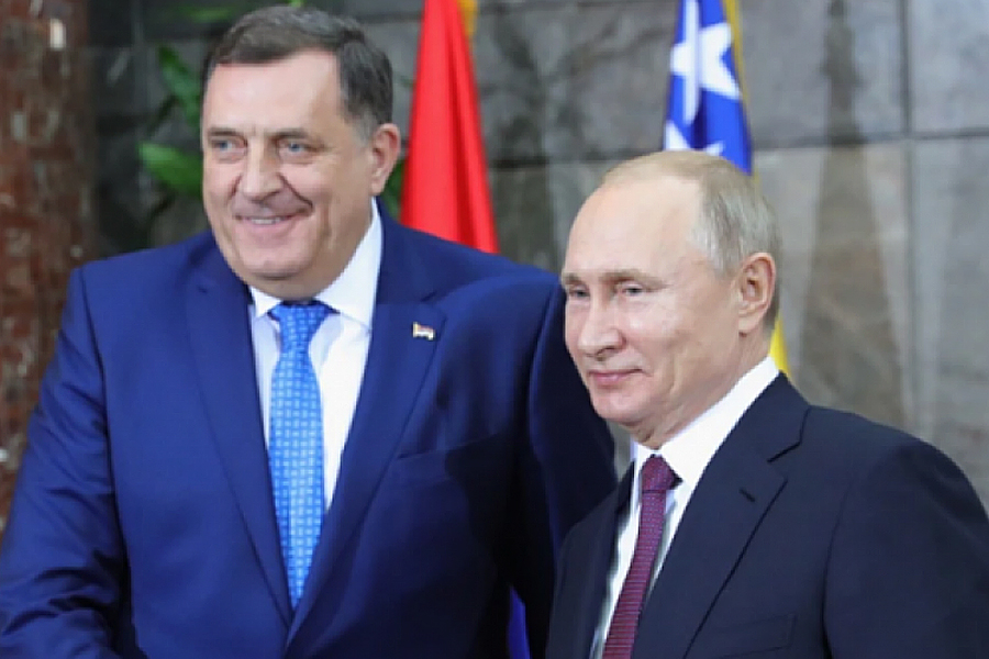 milei_vlad.jpg