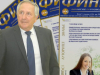 UHVAĆEN NA 'DJELU': Kako je bivši premijer Republike Srpske zaradio milione na novinama...