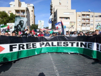 NEVLADINE ORGANIZACIJE UPUTILE ZAHTJEV: Vlada Crne Gore da osudi politiku Izraela u Palestini