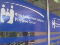 REDOVNO STANJE U RS-u: Novo zaduženje FZO da bi ispunjavali svoje obaveze