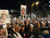 NE PRESTAJU PROTESTI  U TEL AVIVU: 'Šta čekate? Vratite žive taoce kući!'