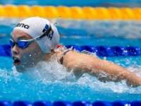 EUROPSKO PRVENSTVO U PLIVANJU: Lana Pudar u drugoj kvalifikacijskog grupi na 200 metara delfin osvojila...