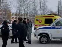 DRAMA U RUSIJI: Učenica usmrtla jednu i ranila pet osoba pucajući iz sačmarice u školi, pa se ubila