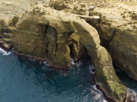 KRAJ SVJETSKE ATRAKCIJE: Zbog jakih valova i vjetrova 'Slonova surla' nestala preko noći (FOTO)