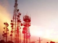 MREŽA TELEKOMUNIKACIONIH STUBOVA MIJENJA VLASNIKA: Britanska kompanija kupuje važnu infrastrukturu u BiH