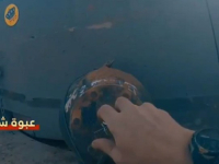 NEVJEROVATAN SNIMAK: Pogledajte kako borac Hamasa stavlja eksploziv na izraelski tenk (VIDEO)