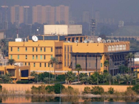 DETONACIJE I ROTACIJE U BLIZINI AMBASADE SAD-a U BAGDADU: Za jutrošnji napad... (VIDEO)