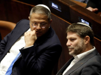 IZRAELSKI RADIKALI NE ODUSTAJU: 'O iseljavanju Palestinaca iz Gaze neće odlučivati SAD nego Izrael!'