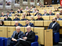 DRAMA U PARLAMENTU FBiH: Slobodna Bosna u posjedu zaključka vladajuće koalicije, žestoki protesti opozicije... (VIDEO)