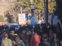 NA GODIŠNJICU UBISTVA: Najmanje 20 ljudi poginulo u eksplozijama u blizini groba iranskog generala Soleimanija (VIDEO)