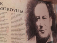 SJEĆANJE NA LIK I DJELO BH. KNJIŽEVNIKA: Jubilarna 20. manifestacija 'Dani Isaka Samokovlije - Sunce nad Drinom'