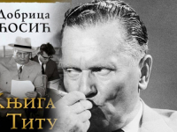 FELJTON 'SB' / 'KNJIGA O TITU' DOBRICE ĆOSIĆA (I): Šta je bivši jugoslovenski lider govorio o Staljinu, Krleži, Andriću i kako je Tito od Ćosićevog idola i vizionara postao tiranin i srbomrzac 