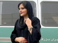 PUŠTENE UZ KAUCIJU: Iran oslobodio novinarke zatvorene zbog izvještavanja o smrti Mahse Amini