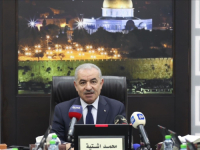 PREMIJER PALESTINE MOHAMMAD SHTAYYEH: 'Zar nije genocid ubijanje više od 23.000 ljudi?'