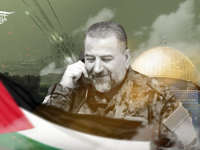 IZRAELSKI MEDIJI O UBISTVU SALEHA AL-AROURIJA: 'Događaj koji mijenja igru'