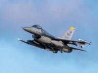 PONOS AMERIČKE AVIJACIJE: F-16 se srušio u Južnoj Koreji