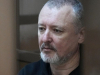 NA POMOLU JE PREOKRET: Terorist Girkin Strelkov koji se borio u Bosni i Hercegovini osuđen je na četiri godine zatvora, a sada bi mogao...