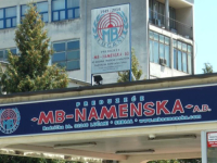 OVO NIJE PRVI INCIDENT U TOJ FABRICI: Kako je došlo do požara u fabrici 'MB Namenska' u Srbiji
