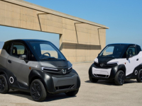 KRAĆI OD 2.5 METRA, IMA 30 'KONJA': Je li ovo gradski automobil budućnosti? Unatoč veličini, tu su....